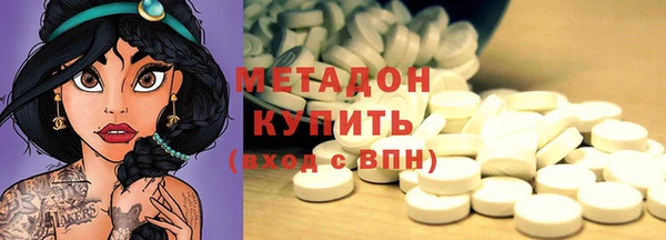 MDMA Елизово